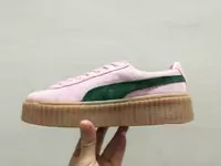 puma rihanna basket nouveau vert pale